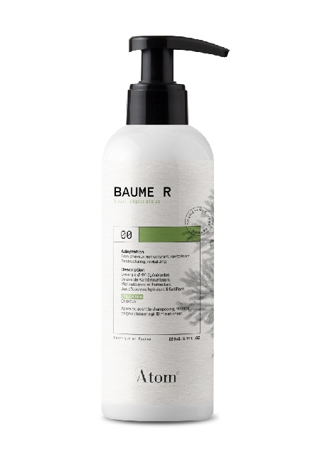 BAUME R - 200ML